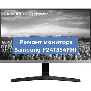 Замена конденсаторов на мониторе Samsung F24T354FHI в Нижнем Новгороде